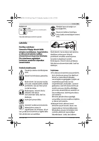 Страница 255