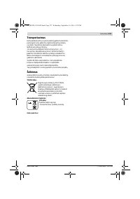 Страница 273