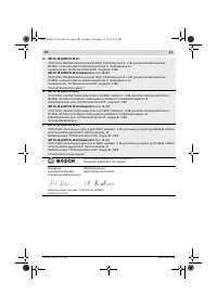 Страница 286