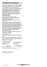 Страница 104