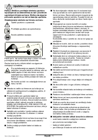 Страница 129