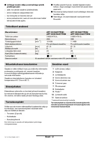 Страница 148