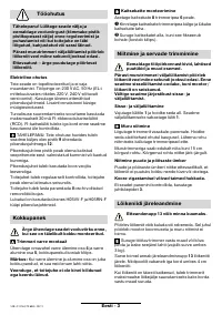 Страница 149