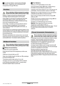 Страница 150