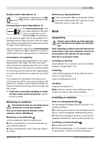 Страница 102