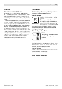 Страница 106