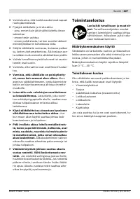 Страница 108