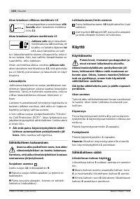 Страница 111