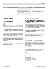 Страница 114