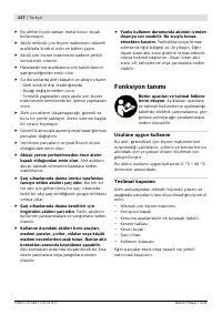 Страница 128