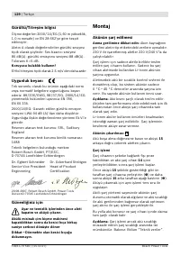 Страница 130