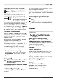 Страница 131