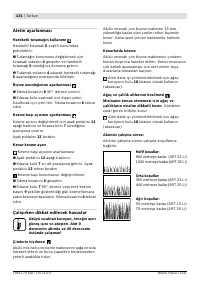 Страница 132