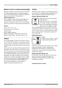 Страница 135