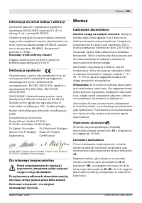 Страница 140