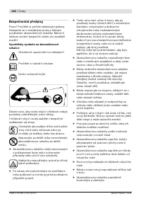 Страница 147