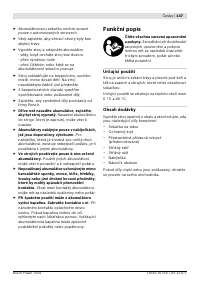 Страница 148