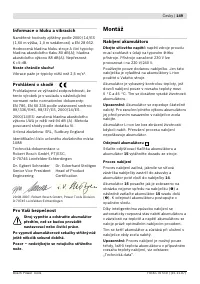 Страница 150