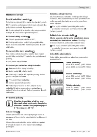 Страница 152