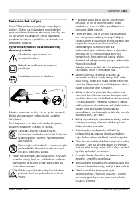 Страница 156
