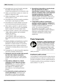 Страница 157