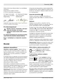 Страница 160