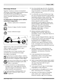 Страница 166