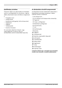 Страница 168