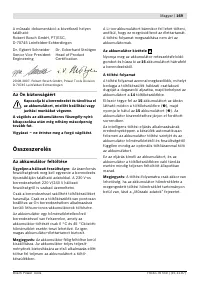 Страница 170