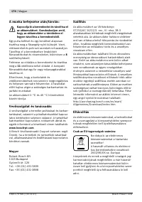 Страница 175