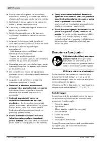 Страница 201