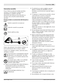 Страница 232