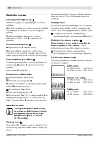 Страница 237