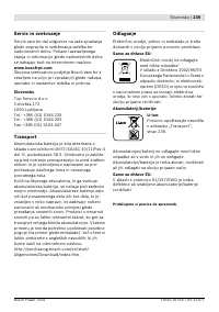 Страница 240