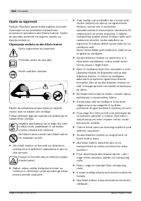 Страница 241