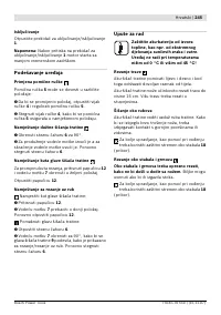 Страница 246