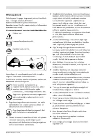 Страница 250