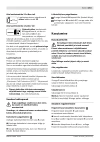 Страница 254