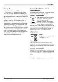 Страница 258