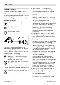 Страница 259