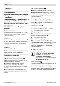 Страница 265