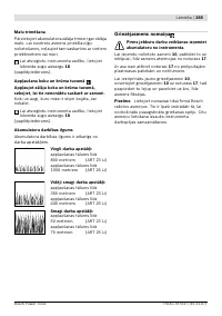 Страница 266