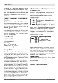 Страница 269