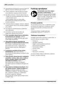 Страница 271