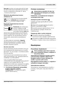 Страница 274