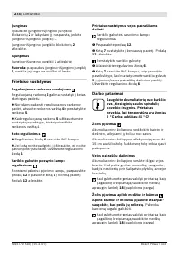 Страница 275