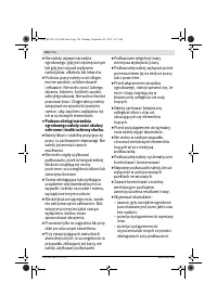 Страница 127