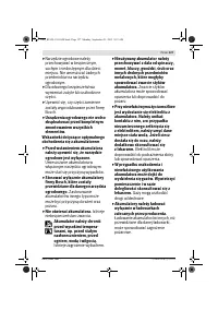 Страница 128