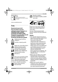 Страница 136