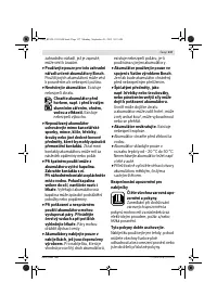 Страница 138